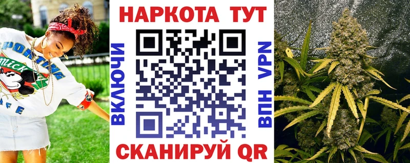 Виды наркотиков купить Бахчисарай KRAKEN как войти  Alpha-PVP  Меф  Гашиш  Псилоцибиновые грибы 