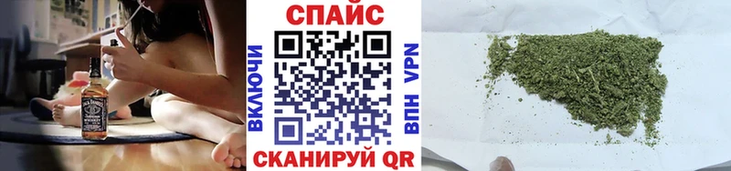 БУТИРАТ жидкий экстази  где найти наркотики  KRAKEN зеркало  Бахчисарай 