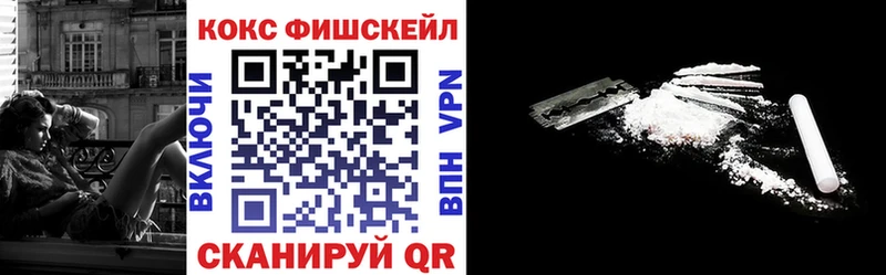 где купить наркоту  Бахчисарай  COCAIN Боливия 