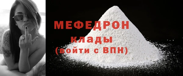 PSILOCYBIN Шарыпово