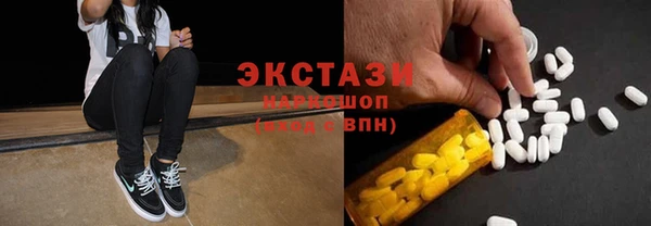 PSILOCYBIN Бабаево