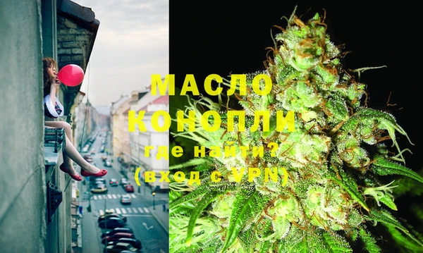 прущий лед Новокубанск