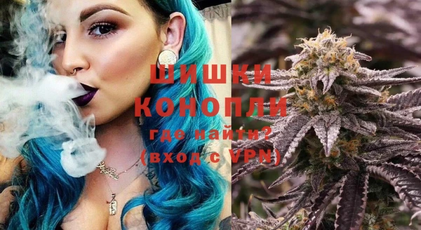 прущий лед Новокубанск