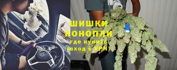 прущий лед Новокубанск