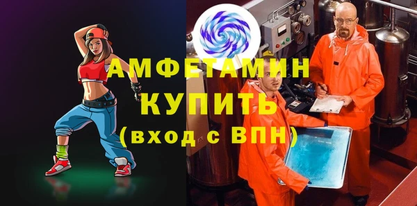 а пвп мука Шали