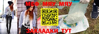 кокаин перу Апрелевка