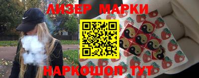 MDMA Балашиха