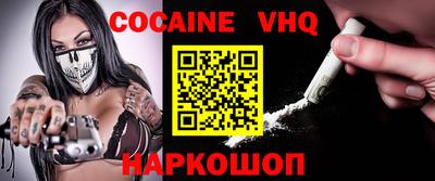 MDMA Балашиха