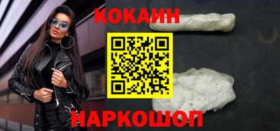 MDMA Балашиха