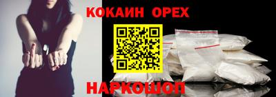 метадон Балаково