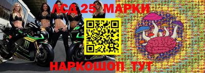 метадон Балаково