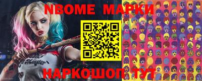 метадон Балаково