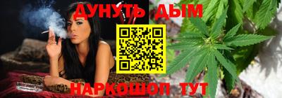 метадон Балаково