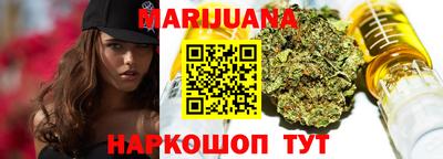 кокаин перу Апрелевка