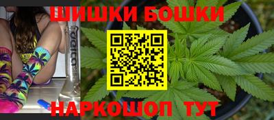 метадон Балаково