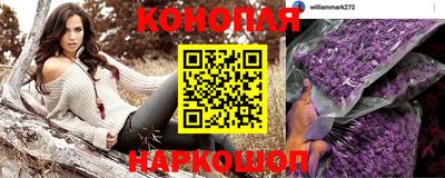 MDMA Балашиха