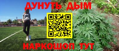 MDMA Балашиха
