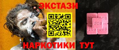 метадон Балаково
