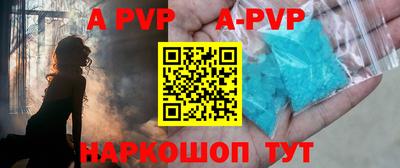 MDMA Балашиха