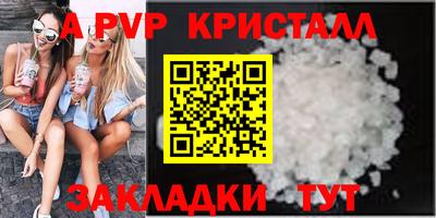 MDMA Балашиха