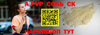 MDMA Балашиха