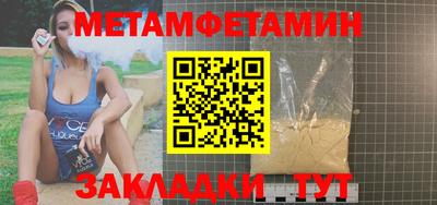 кокаин перу Апрелевка