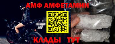 MDMA Балашиха
