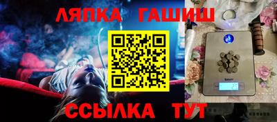 MDMA Балашиха