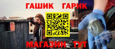 кокаин перу Апрелевка