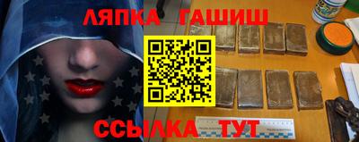 кокаин перу Апрелевка