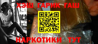 MDMA Балашиха