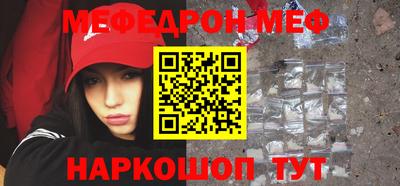MDMA Балашиха