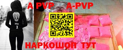 MDMA Балашиха