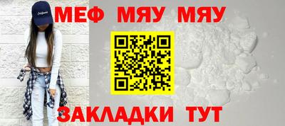 MDMA Балашиха