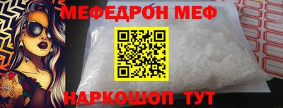 каннабис Азнакаево