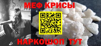 гидра Аргун