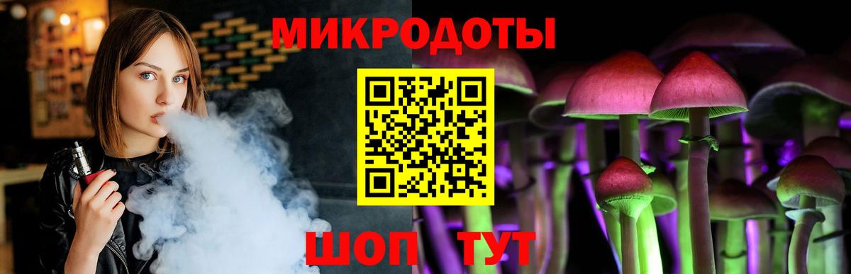 Марихуана  ЭКСТАЗИ  Бахчисарай  МЕФ   КОКАИН  Alpha PVP СОЛЬ кристаллы  МЕТАМФЕТАМИН  КЕТАМИН  Каннабис  ГАШИШ  Меф кристаллы 